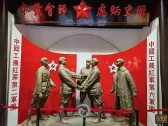 2024多彩贵州·第十七届中国原生态国际摄影大展展览 · 摄影大展官方客服 的图集