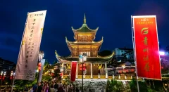 多彩贵州·第十四届中国原生态国际摄影大展 · xqy5778 的图集
