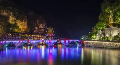 多彩贵州·第十四届中国原生态国际摄影大展 · 光影剑客N 的图集