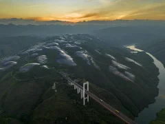 2023多彩贵州·第十六届中国原生态国际摄影大展 · 凡品 的图集