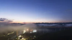 2023多彩贵州·第十六届中国原生态国际摄影大展 · 叶子烟 的图集