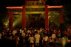 多彩贵州·第十四届中国原生态国际摄影大展 · 祥哥 的图集