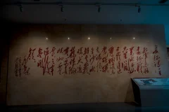 多彩贵州·第十四届中国原生态国际摄影大展 · 芯梦冉 的图集