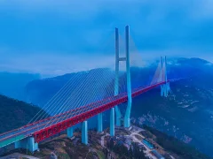 2023多彩贵州·第十六届中国原生态国际摄影大展 · 逆水行舟 的图集