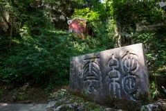 2025多彩贵州·第十八届中国原生态国际摄影大展 · 朱进 的图集