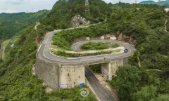 2023多彩贵州·第十六届中国原生态国际摄影大展展览 · 摄影大展官方客服 的图集