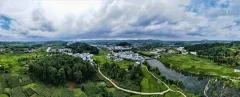 2025多彩贵州·第十八届中国原生态国际摄影大展展览 · 摄影大展官方客服 的图集