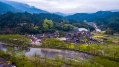 第十五届多彩贵州·中国原生态国际摄影大展·”空中瞰贵州”主题征稿 · 大庄的汉子 的图集