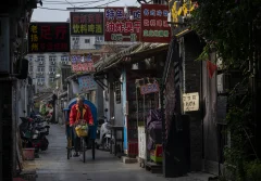 多彩贵州·第十四届中国原生态国际摄影大展 · 文刀 的图集