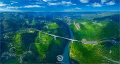 2023多彩贵州·第十六届中国原生态国际摄影大展展览 · 摄影大展官方客服 的图集