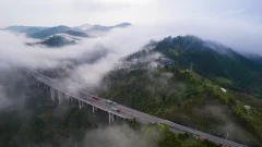 2023多彩贵州·第十六届中国原生态国际摄影大展 · 潘邵平 的图集