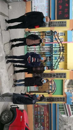 《遵义市疫情防控》