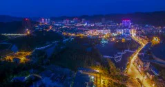 多彩贵州·第十四届中国原生态国际摄影大展 · 红色亚洲 的图集