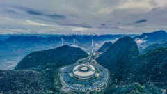 2023多彩贵州·第十六届中国原生态国际摄影大展 · 行摄如影 的图集