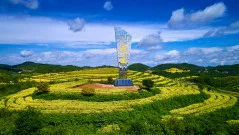 多彩贵州·第十四届中国原生态国际摄影大展 · 健摄者 的图集