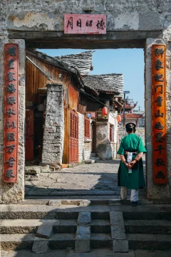 2025多彩贵州·第十八届中国原生态国际摄影大展 · 贺成虎 的图集