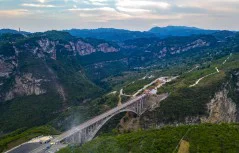 多彩贵州·第十四届中国原生态国际摄影大展 · 普照山 的图集