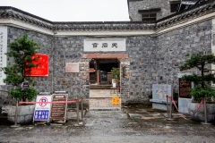 2025多彩贵州·第十八届中国原生态国际摄影大展 · 朱进 的图集
