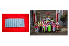 2025多彩贵州·第十八届中国原生态国际摄影大展展览 · 摄影大展官方客服 的图集