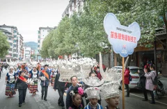 多彩贵州·第十四届中国原生态国际摄影大展 · 神州影者 的图集