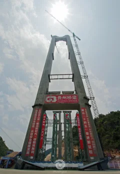 2023多彩贵州·第十六届中国原生态国际摄影大展展览 · 摄影大展官方客服 的图集