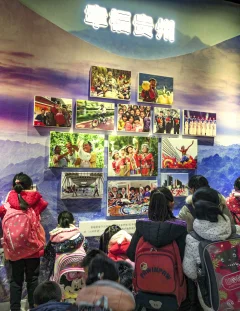 多彩贵州·第十四届中国原生态国际摄影大展 · 晓竹 的图集