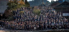 2024多彩贵州·第十七届中国原生态国际摄影大展展览 · 摄影大展官方客服 的图集