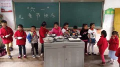 多彩贵州·第十四届中国原生态国际摄影大展 · 岚星 的图集