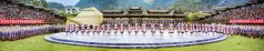 多彩贵州·第十四届中国原生态国际摄影大展 · 朱进 的图集