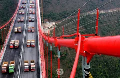 2023多彩贵州·第十六届中国原生态国际摄影大展展览 · 摄影大展官方客服 的图集