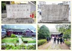 多彩贵州·第十四届中国原生态国际摄影大展 · 玉哥 的图集