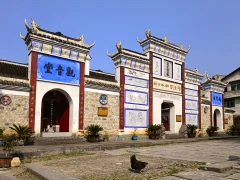 2025多彩贵州·第十八届中国原生态国际摄影大展 · 巴西铁 的图集