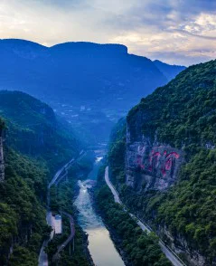 多彩贵州·第十四届中国原生态国际摄影大展 · 普照山 的图集