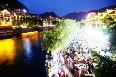 多彩贵州·第十四届中国原生态国际摄影大展 · 杨兴朝 的图集