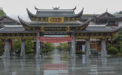 多彩贵州·第十四届中国原生态国际摄影大展 · 滕东锋 的图集
