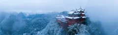 2025多彩贵州·第十八届中国原生态国际摄影大展 · 摄影师小质 的图集