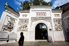 2025多彩贵州·第十八届中国原生态国际摄影大展 · 朱进 的图集