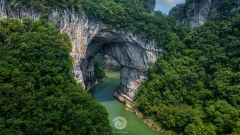 2023多彩贵州·第十六届中国原生态国际摄影大展展览 · 摄影大展官方客服 的图集