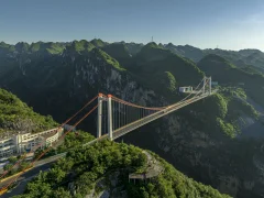 2023多彩贵州·第十六届中国原生态国际摄影大展 · 凡品 的图集