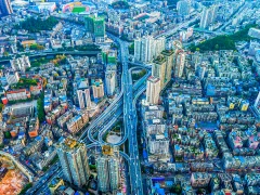 鸟瞰贵阳