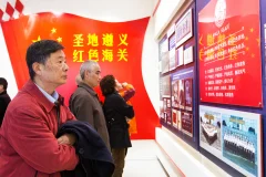 ​2024多彩贵州·第十七届中国原生态国际摄影大展 · 朱进 的图集
