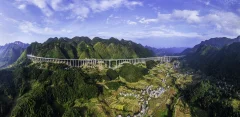 2023多彩贵州·第十六届中国原生态国际摄影大展 · 窗外天空 的图集