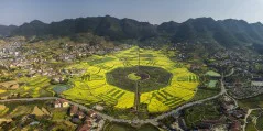 多彩贵州·第十四届中国原生态国际摄影大展 · 叶子烟 的图集