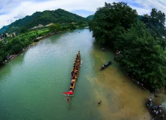 2023多彩贵州·第十六届中国原生态国际摄影大展 · 独立寒秋 的图集