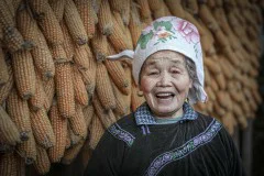 多彩贵州·第十四届中国原生态国际摄影大展 · Fu. 的图集