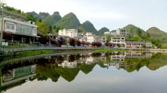 多彩贵州·第十四届中国原生态国际摄影大展 · 包容 的图集