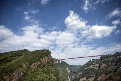 多彩贵州·第十四届中国原生态国际摄影大展 · 傅彧 的图集