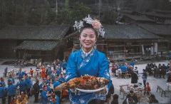 2020多彩贵州·第十三届 中国原生态国际摄影大展 · 原生态官网客服 的图集