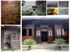 多彩贵州·第十四届中国原生态国际摄影大展 · 惜缘 的图集