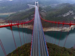 2023多彩贵州·第十六届中国原生态国际摄影大展 · 叶子烟 的图集
